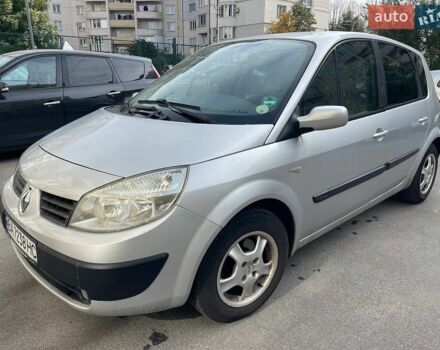 Сірий Рено Сценік, об'ємом двигуна 1.6 л та пробігом 280 тис. км за 3500 $, фото 1 на Automoto.ua