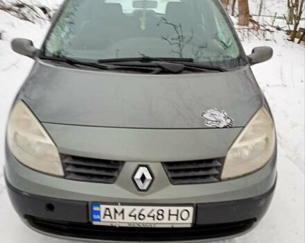 Сірий Рено Сценік, об'ємом двигуна 1.39 л та пробігом 242 тис. км за 3500 $, фото 1 на Automoto.ua