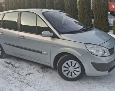 Сірий Рено Сценік, об'ємом двигуна 1.6 л та пробігом 192 тис. км за 4300 $, фото 1 на Automoto.ua