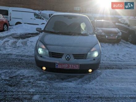 Серый Рено Сценик, объемом двигателя 1.6 л и пробегом 225 тыс. км за 4750 $, фото 1 на Automoto.ua