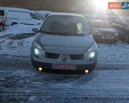 Серый Рено Сценик, объемом двигателя 1.6 л и пробегом 225 тыс. км за 4750 $, фото 1 на Automoto.ua