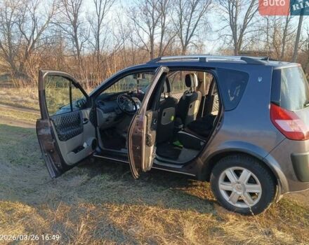 Серый Рено Сценик, объемом двигателя 1.6 л и пробегом 333 тыс. км за 4739 $, фото 1 на Automoto.ua