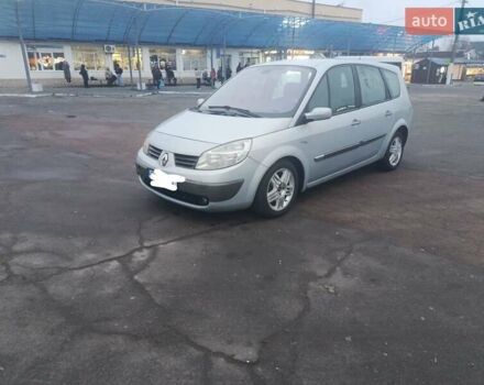 Сірий Рено Сценік, об'ємом двигуна 1.9 л та пробігом 200 тис. км за 2100 $, фото 1 на Automoto.ua