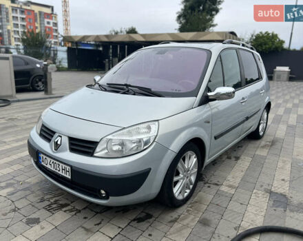 Сірий Рено Сценік, об'ємом двигуна 1.87 л та пробігом 265 тис. км за 3950 $, фото 1 на Automoto.ua
