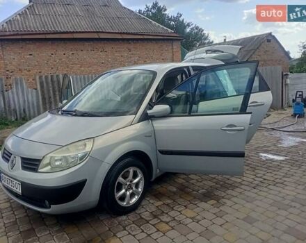 Серый Рено Сценик, объемом двигателя 1.6 л и пробегом 208 тыс. км за 4400 $, фото 1 на Automoto.ua