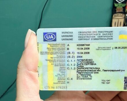 Серый Рено Сценик, объемом двигателя 1.6 л и пробегом 248 тыс. км за 4000 $, фото 1 на Automoto.ua