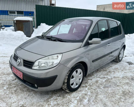 Серый Рено Сценик, объемом двигателя 1.6 л и пробегом 180 тыс. км за 4900 $, фото 1 на Automoto.ua