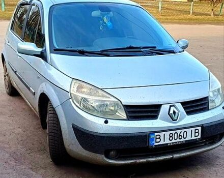 Серый Рено Сценик, объемом двигателя 1.5 л и пробегом 208 тыс. км за 4700 $, фото 1 на Automoto.ua