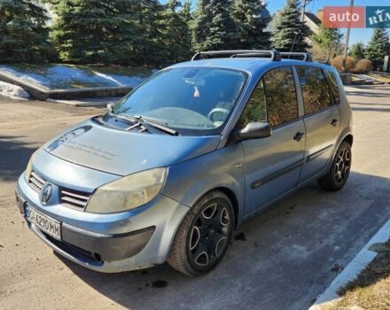 Сірий Рено Сценік, об'ємом двигуна 1.46 л та пробігом 342 тис. км за 2750 $, фото 1 на Automoto.ua