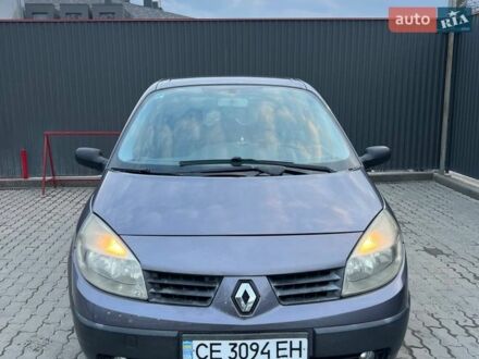 Серый Рено Сценик, объемом двигателя 1.5 л и пробегом 234 тыс. км за 4250 $, фото 1 на Automoto.ua