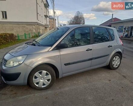 Серый Рено Сценик, объемом двигателя 1.6 л и пробегом 130 тыс. км за 4600 $, фото 1 на Automoto.ua