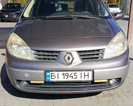Сірий Рено Сценік, об'ємом двигуна 1.6 л та пробігом 323 тис. км за 4750 $, фото 1 на Automoto.ua