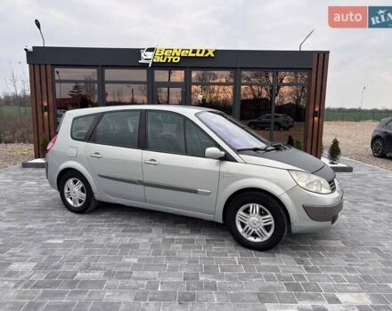 Сірий Рено Сценік, об'ємом двигуна 1.6 л та пробігом 263 тис. км за 3999 $, фото 1 на Automoto.ua