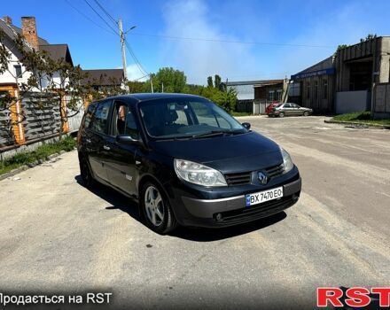 Сірий Рено Сценік, об'ємом двигуна 2 л та пробігом 200 тис. км за 4000 $, фото 1 на Automoto.ua