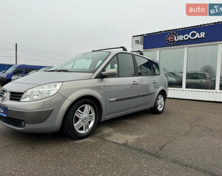 Сірий Рено Сценік, об'ємом двигуна 1.6 л та пробігом 118 тис. км за 6300 $, фото 1 на Automoto.ua