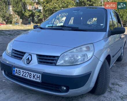 Серый Рено Сценик, объемом двигателя 1.6 л и пробегом 250 тыс. км за 4899 $, фото 1 на Automoto.ua