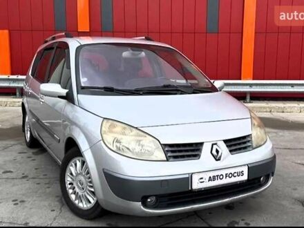 Серый Рено Сценик, объемом двигателя 1.46 л и пробегом 302 тыс. км за 4990 $, фото 1 на Automoto.ua