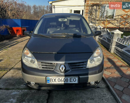 Серый Рено Сценик, объемом двигателя 1.6 л и пробегом 350 тыс. км за 5300 $, фото 1 на Automoto.ua