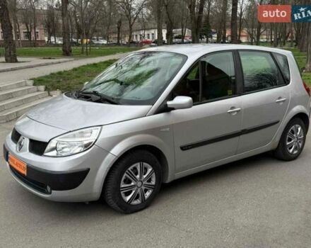 Сірий Рено Сценік, об'ємом двигуна 1.6 л та пробігом 284 тис. км за 3999 $, фото 1 на Automoto.ua