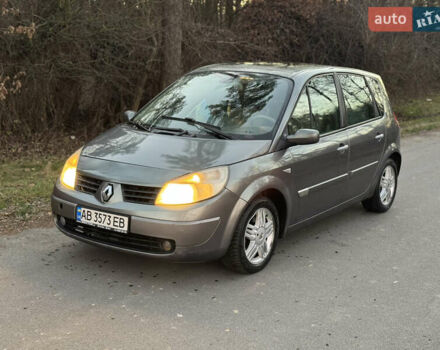 Серый Рено Сценик, объемом двигателя 1.87 л и пробегом 290 тыс. км за 3999 $, фото 1 на Automoto.ua