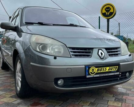 Серый Рено Сценик, объемом двигателя 1.6 л и пробегом 270 тыс. км за 4700 $, фото 1 на Automoto.ua