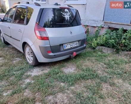Сірий Рено Сценік, об'ємом двигуна 1.5 л та пробігом 380 тис. км за 2700 $, фото 1 на Automoto.ua