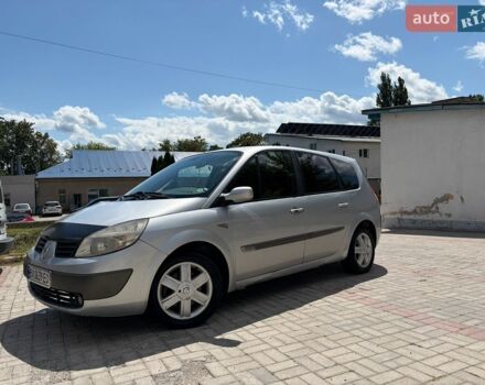 Сірий Рено Сценік, об'ємом двигуна 1.6 л та пробігом 250 тис. км за 2999 $, фото 1 на Automoto.ua