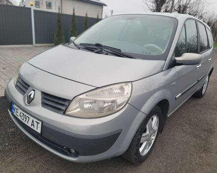 Серый Рено Сценик, объемом двигателя 1.9 л и пробегом 200 тыс. км за 4700 $, фото 1 на Automoto.ua