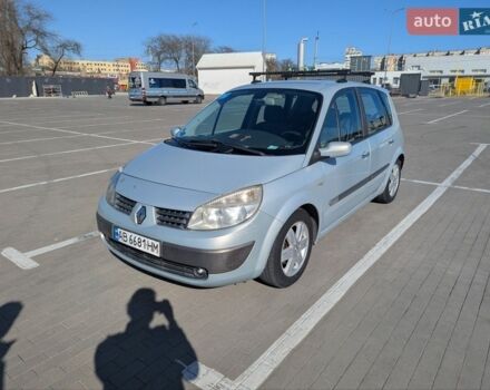 Серый Рено Сценик, объемом двигателя 1.6 л и пробегом 254 тыс. км за 4900 $, фото 1 на Automoto.ua