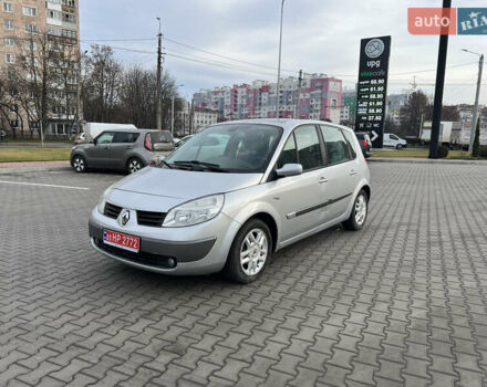 Серый Рено Сценик, объемом двигателя 1.6 л и пробегом 220 тыс. км за 4600 $, фото 1 на Automoto.ua