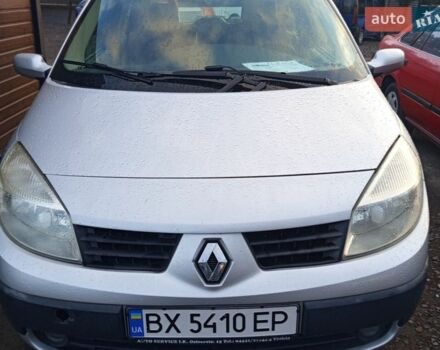 Сірий Рено Сценік, об'ємом двигуна 1.6 л та пробігом 175 тис. км за 4300 $, фото 1 на Automoto.ua