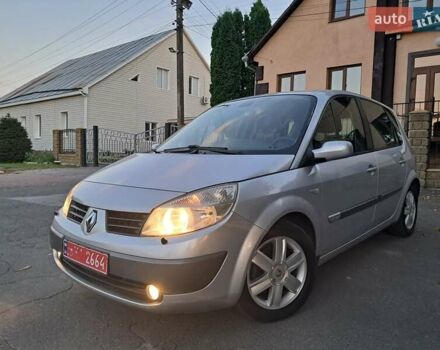 Сірий Рено Сценік, об'ємом двигуна 1.6 л та пробігом 178 тис. км за 4880 $, фото 1 на Automoto.ua