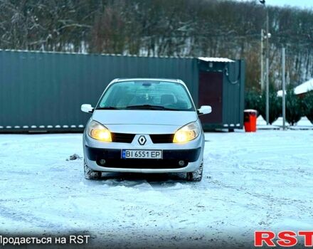 Серый Рено Сценик, объемом двигателя 2 л и пробегом 231 тыс. км за 4499 $, фото 1 на Automoto.ua