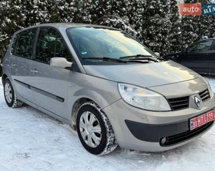 Серый Рено Сценик, объемом двигателя 1.6 л и пробегом 248 тыс. км за 4650 $, фото 1 на Automoto.ua