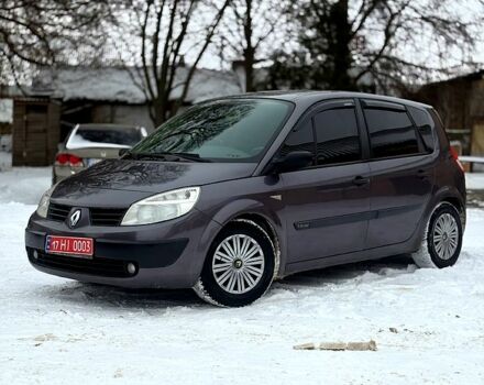 Серый Рено Сценик, объемом двигателя 1.6 л и пробегом 219 тыс. км за 4950 $, фото 1 на Automoto.ua