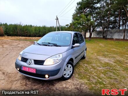 Рено Сценик 2005 в Павлограде на Automoto.ua Серый Рено Сценик, объемом двигателя 16 л и пробегом 210 тыс. км за 5750 $, фото 1 на Automoto.ua