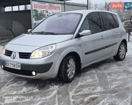 Сірий Рено Сценік, об'ємом двигуна 1.6 л та пробігом 203 тис. км за 3800 $, фото 1 на Automoto.ua