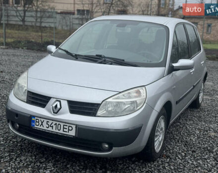 Серый Рено Сценик, объемом двигателя 1.6 л и пробегом 171 тыс. км за 4750 $, фото 1 на Automoto.ua