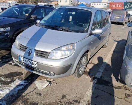 Серый Рено Сценик, объемом двигателя 2 л и пробегом 245 тыс. км за 6000 $, фото 1 на Automoto.ua