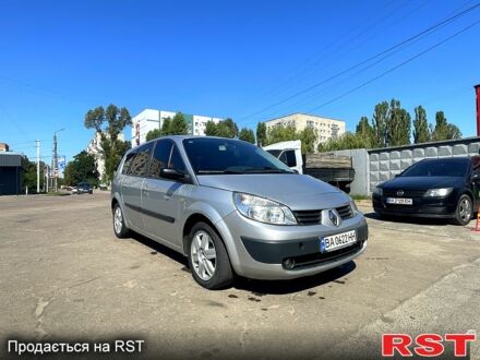 Рено Сценик 2005 в Александрие на Automoto.ua Серый Рено Сценик, объемом двигателя 1.5 л и пробегом 176 тыс. км за 4200 $, фото 1 на Automoto.ua