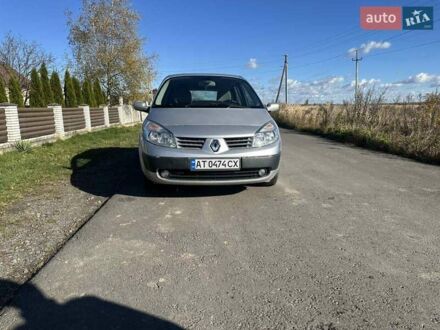 Серый Рено Сценик, объемом двигателя 1.6 л и пробегом 250 тыс. км за 4700 $, фото 1 на Automoto.ua