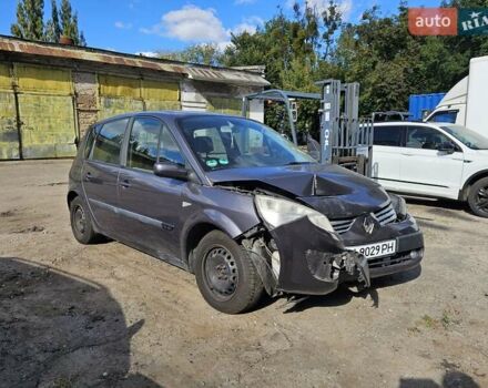 Сірий Рено Сценік, об'ємом двигуна 1.6 л та пробігом 200 тис. км за 2700 $, фото 1 на Automoto.ua
