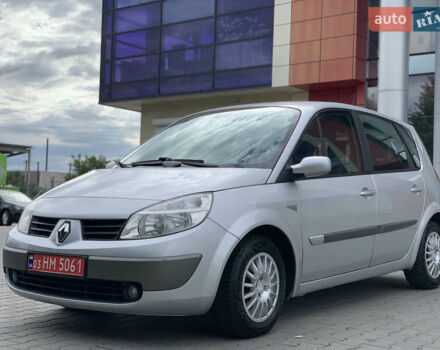 Сірий Рено Сценік, об'ємом двигуна 1.6 л та пробігом 208 тис. км за 4999 $, фото 1 на Automoto.ua