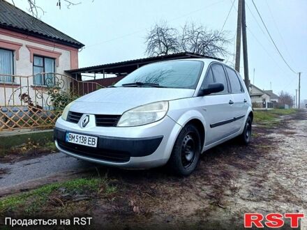 Серый Рено Сценик, объемом двигателя 1.6 л и пробегом 305 тыс. км за 4300 $, фото 1 на Automoto.ua