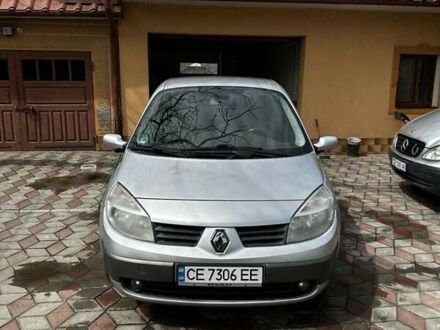 Серый Рено Сценик, объемом двигателя 1.6 л и пробегом 220 тыс. км за 4200 $, фото 1 на Automoto.ua