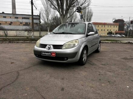 Сірий Рено Сценік, об'ємом двигуна 2 л та пробігом 250 тис. км за 4600 $, фото 1 на Automoto.ua