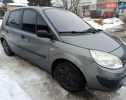 Сірий Рено Сценік, об'ємом двигуна 1.6 л та пробігом 278 тис. км за 4400 $, фото 1 на Automoto.ua