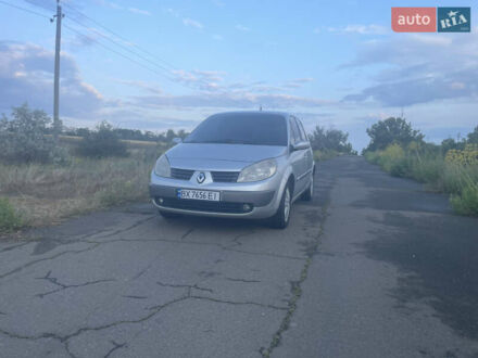 Рено Сценик 2005 в Коблеве на Automoto.ua Серый Рено Сценик, объемом двигателя 2 л и пробегом 270 тыс. км за 5200 $, фото 1 на Automoto.ua