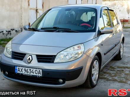 Рено Сценик 2005 в Харькове на Automoto.ua Серый Рено Сценик, объемом двигателя 1.6 л и пробегом 136 тыс. км за 6000 $, фото 1 на Automoto.ua