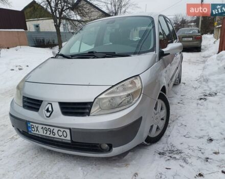 Серый Рено Сценик, объемом двигателя 1.87 л и пробегом 180 тыс. км за 4500 $, фото 1 на Automoto.ua